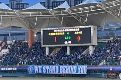 开云体育上海申花训练开放日，清晨造点机会引欢呼，CBA常规赛在即，心理建设被强调的简单介绍