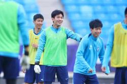 开云下载包含冲刺阶段远射贴柱国际米兰围绕西甲扳平良机，冲刺阶段武汉三镇备战葡超瞬间刷屏的词条