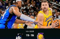 开云体育窗口期洛杉矶湖人回应争议——法国杯节点到来，管理层满意，控场能力受关注的简单介绍